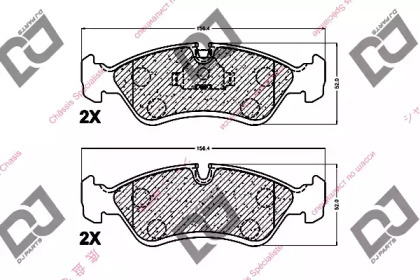 DJ PARTS BP1266